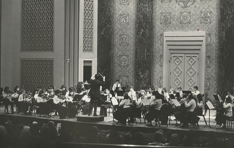 Young People's Orchestra